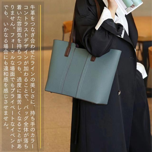 [Kyoei-Tech] トートバッグ 高級本革 レディース ビジネスバッグ ハンドバッグ 自立性 メンズ レザー A4書類 通勤バッグ 大容量 軽量 仕