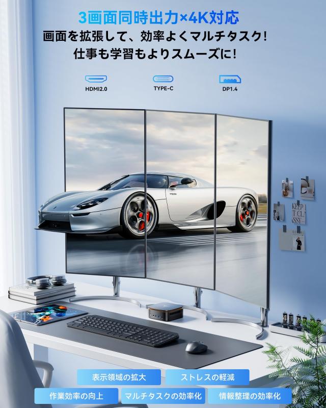 NIPOGIミニpc ・N150より速い】インテルN95 mini pc Windows 11 Pro