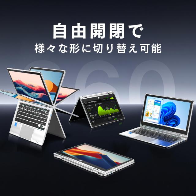 Dobios ノートパソコン 2in1 タッチスクリーン 360°回転 Office 2024搭載 Windows 11 Pro CPU N3700 4コア ポータブル 超軽量 タブレッ_2