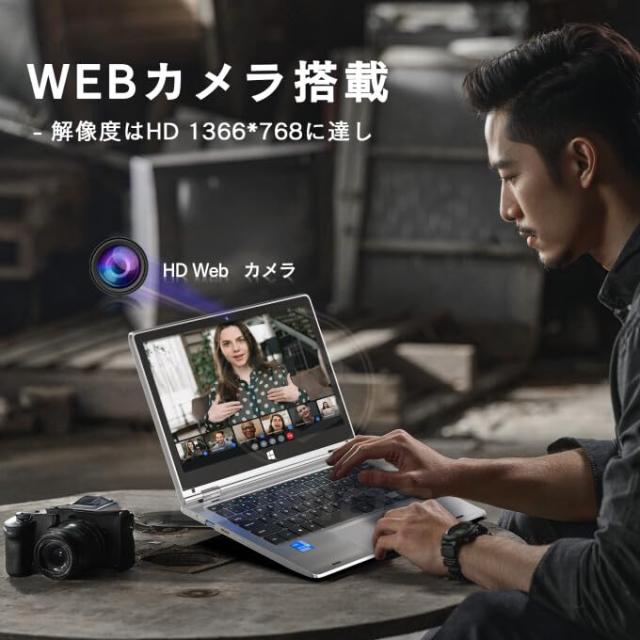 Dobios ノートパソコン 2in1 タッチスクリーン 360°回転 Office 2024搭載 Windows 11 Pro CPU N3700 4コア ポータブル 超軽量 タブレッ_4