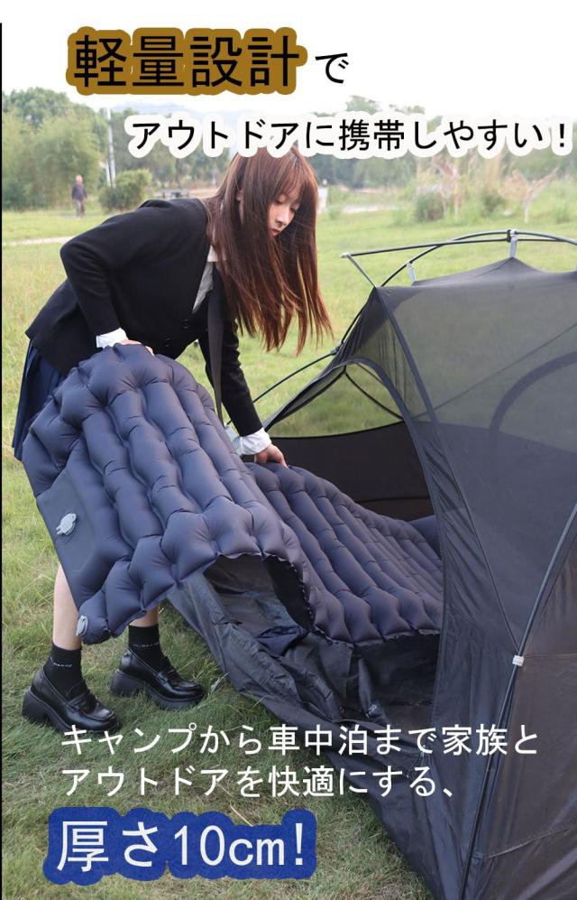 ZPOW 足踏み式 エアーベッド キャンプ マット シングル（15s膨らむ・約