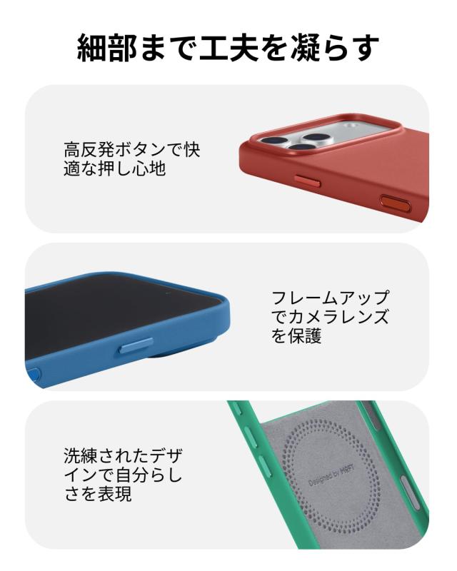 MOFT【公式直営店】iPhone 17 Pro ケース MagSafe 対応 カメラ 