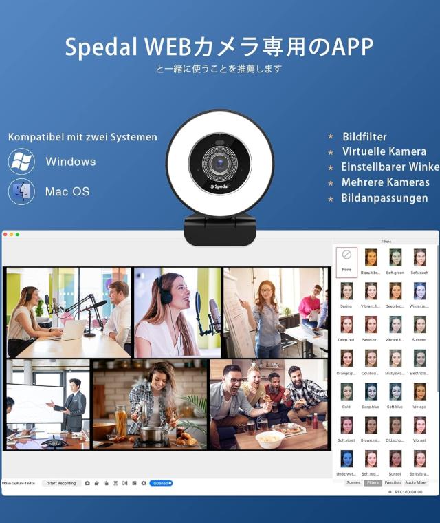 Spedal ウェブカメラ 4K リングライト付き、プライバシーカバー内蔵 ＆ デュアルマイク、快速オートフォーカス、明るさ調整可能、三脚付き_6