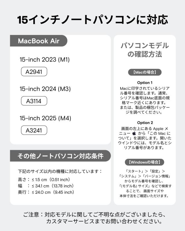 MOFT【公式直営店】ノートパソコンケース 15インチ PCケース スリーブケース パソコンスタンド MacBook Air/MacBook Pro/iPad/Laptop対応_7