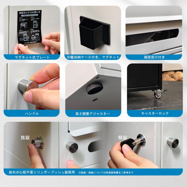 HIROMORI 宅配ボックス 屋外 宅配box 96L 大容量 ポスト一体型 二段式 置き配ボックス 郵便受け 防水防錆 大型 案内ステッカー付き 簡単