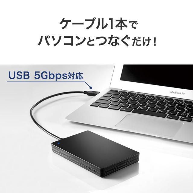 IODATA 外付けHDD 2TB カクうすLite テレビ録画 PC 両対応 4K録画 USB 