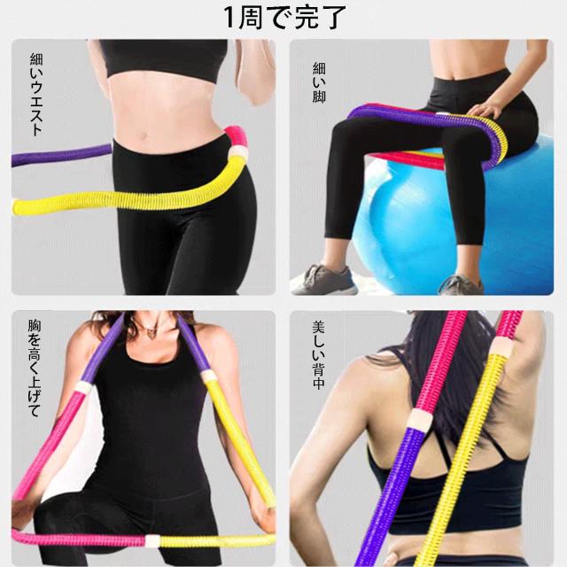 Bookwarm】【2025夏新登場】0.9kg-1.4kg フラフープ ベリー