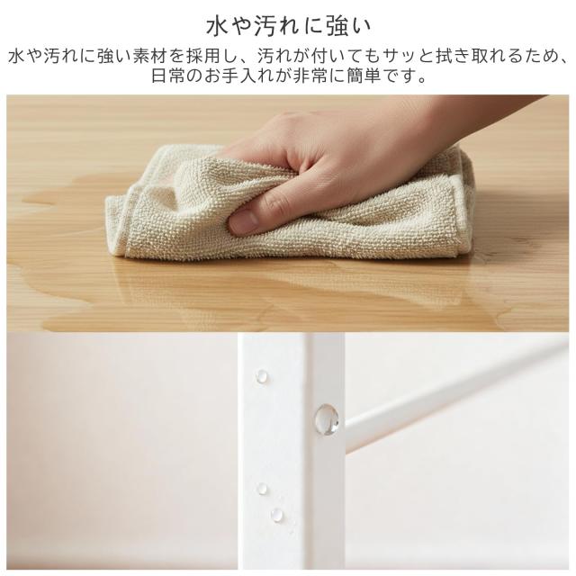 LunarLight ゴミ箱上ラック 幅120奥行き40高さ97？ 可動式棚 5段階高さ