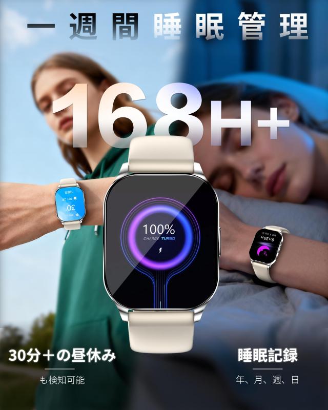 d*i様 ジャンクAndroidスマホとウォッチ 【公式通販】 simフリー 256GB ジャンク】iPhone15 スマートフォン本体