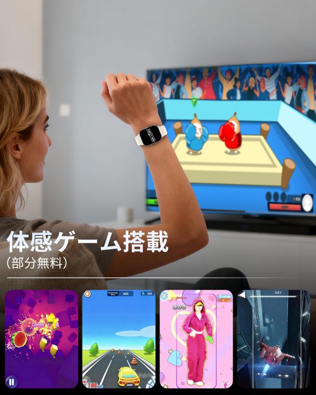 KJKD L1スマートウォッチ【2025新型？ChatGPT＆体感ゲーム？AI文字盤