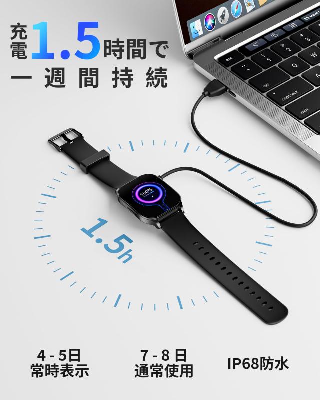 KJKD L1スマートウォッチ【2025新型？ChatGPT＆体感ゲーム？AI文字盤】常時表示 1.5時間充電 AMOLED iPhone/アンドロイド対応 24時間睡眠_6
