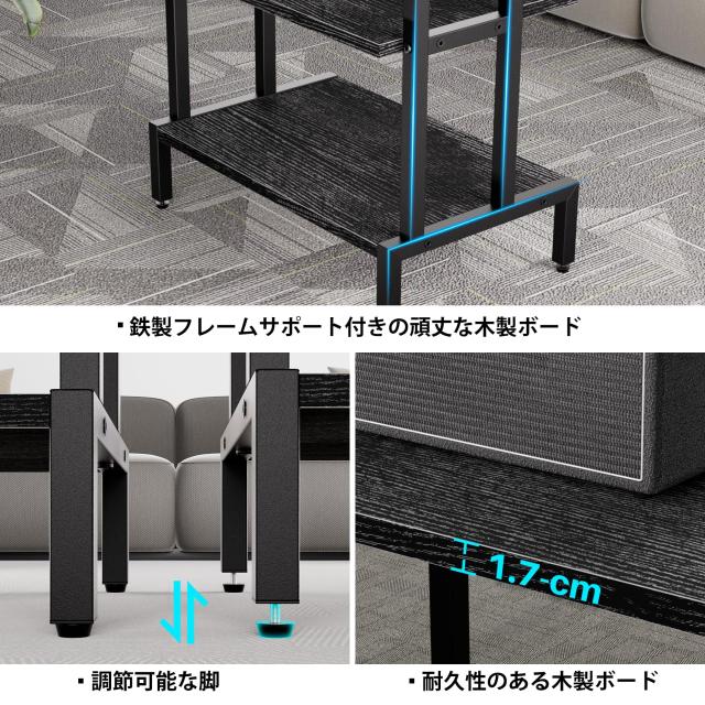 Aquzee 4段ゲーム収納ラック、高さ78cm x 奥行き27.94cm x 幅44.70cm オーディオラック、木製＆金属製小さなスペース用ゲーム機収納、耐久_4