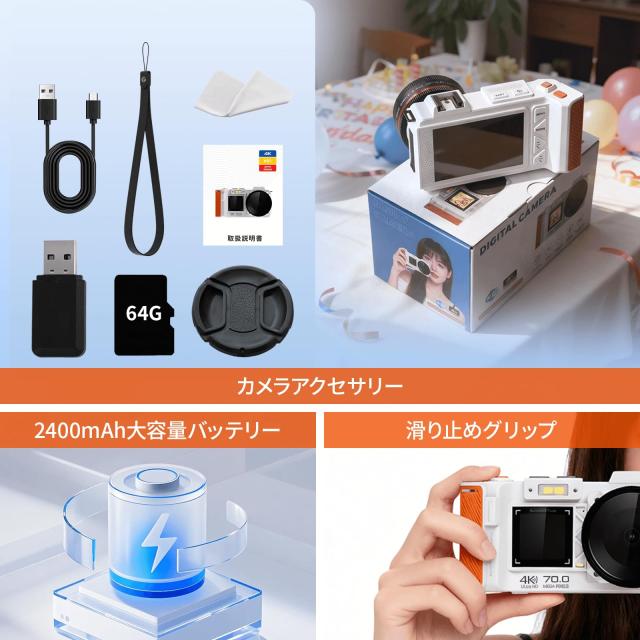 デジカメ スマホに送れる デジタルカメラ コンパクトカメラ デジカメ