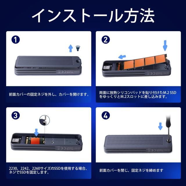 VCOM 指紋認証付き SSDケース M.2 NVMe/SATA対応 USB3.2 Gen2 10Gbps 高速転送 TFT画面付き データ漏洩を防ぐプライバシー保護 暗号化ハ_3