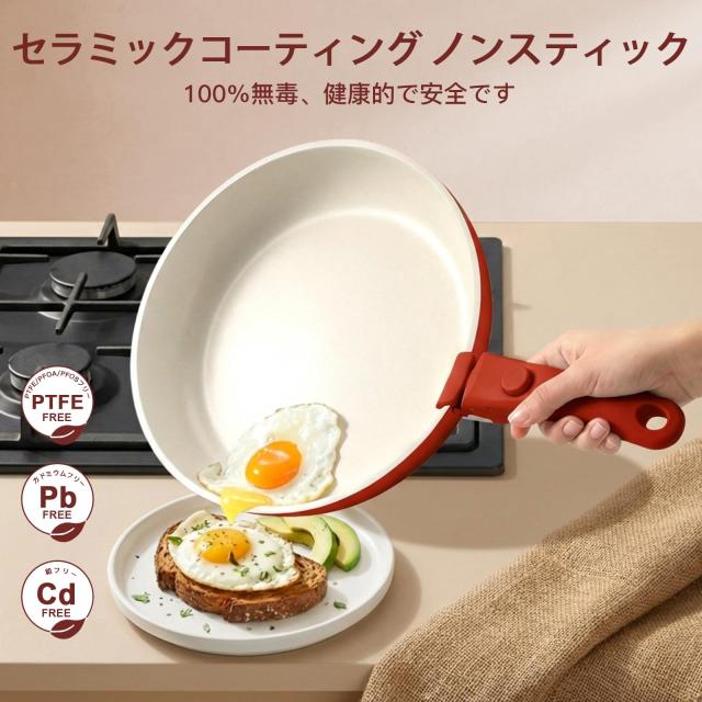 GiPP セラミック 鍋 フライパンセット 11点 IH・ガス火対応 フッ素不使用 取っ手のとれる 軽量 くっつきにくい 食洗機対応 オーブン調理_2