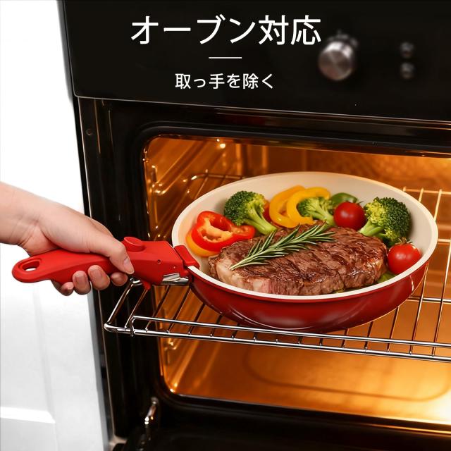 GiPP セラミック 鍋 フライパンセット 11点 IH・ガス火対応 フッ素不使用 取っ手のとれる 軽量 くっつきにくい 食洗機対応 オーブン調理_7