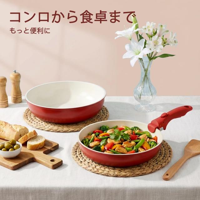GiPP セラミック 鍋 フライパンセット 11点 IH・ガス火対応 フッ素不使用 取っ手のとれる 軽量 くっつきにくい 食洗機対応 オーブン調理_8