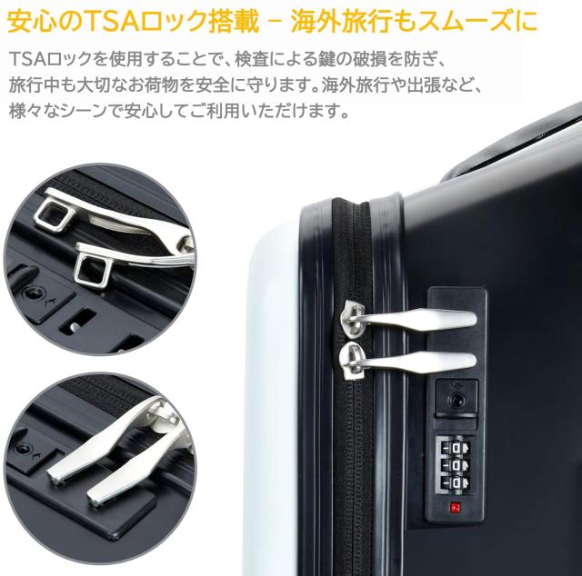 ChicCarry] 子供が乗れるキャリーケース クッションシート付き 乗れる