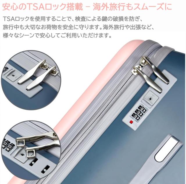 旅行用品 ChicCarry 小型トラベルバッグ（子供用）（ホワイト）
