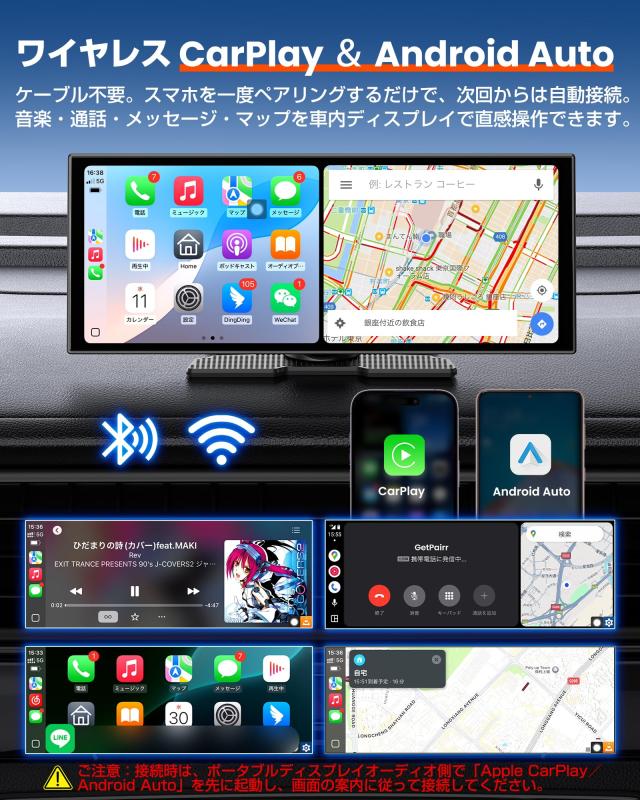 GetPairr Vista 2.0アップグレード版 11インチポータブルディスプレイ