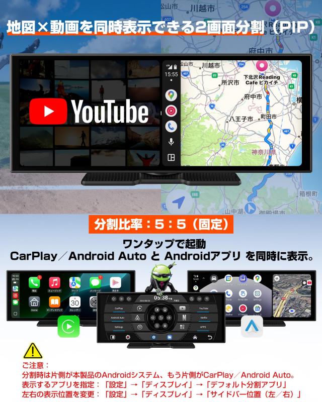 GetPairr Vista 2.0アップグレード版 11インチポータブルディスプレイ