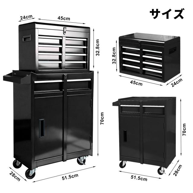 BIG RED ツールキャビネット ツールチェスト 大型 ローラー ツールワゴン 鍵付き 引き出し 工具箱 キャビネット ボックス 5段タイプ 大容_1