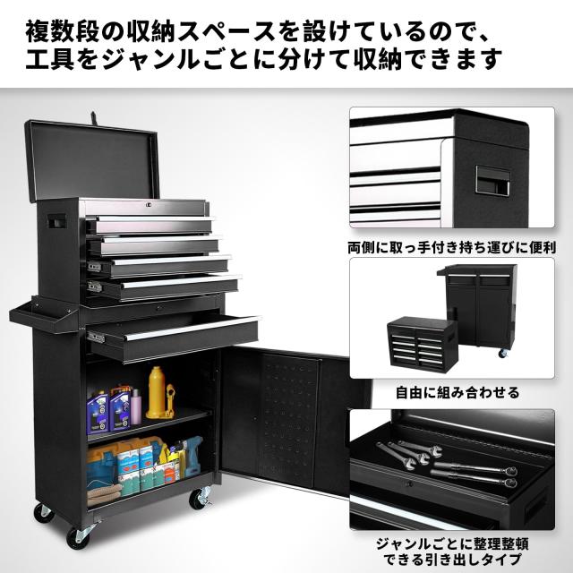 BIG RED ツールキャビネット ツールチェスト 大型 ローラー ツールワゴン 鍵付き 引き出し 工具箱 キャビネット ボックス 5段タイプ 大容_5