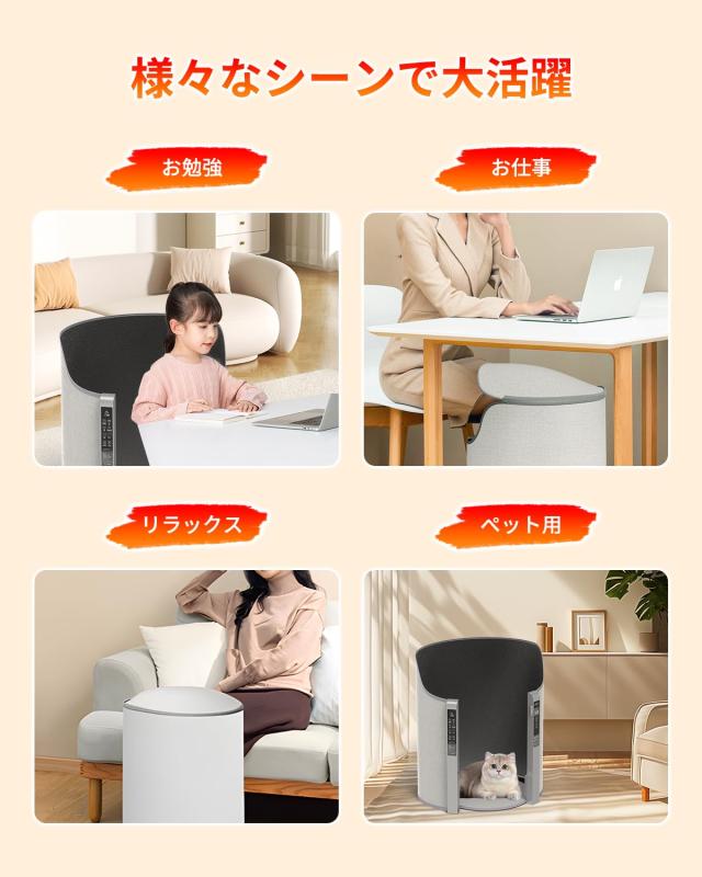 パネルヒーター 足元【540°全方位発熱＆2025新登場】デスクヒーター 筒