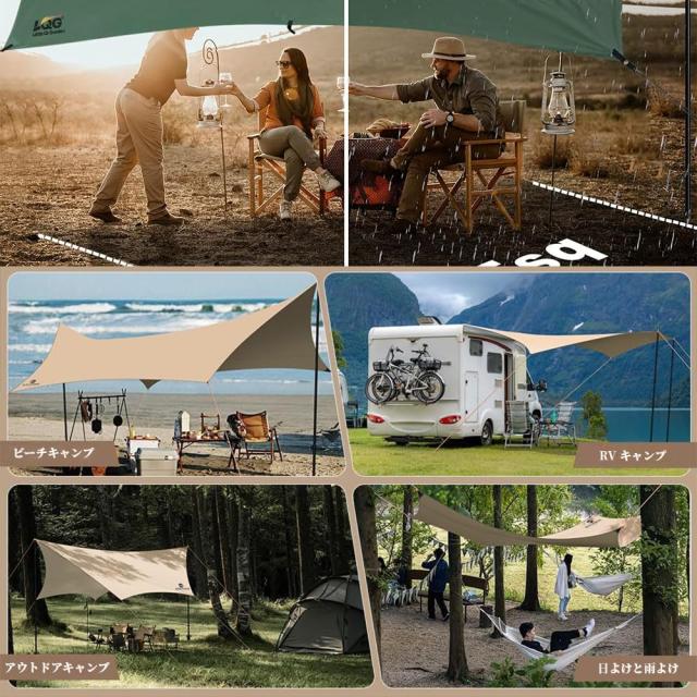 Little Qi Garden ヘキサタープ タープ 4.5×4.5ｍ UPF50+防水 210Dオックスフォード生地 5-12人用 （カーキ-)