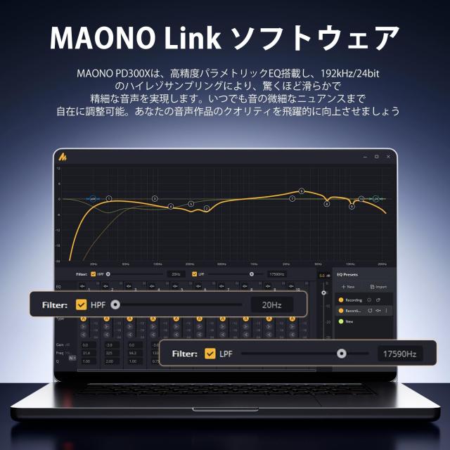 MAONO USB XLR ダイナミックマイク 192kHz/24bit ポッドキャスト用PCマイク 単一指向性 ノイズキャンセリングマイク スタジオ レコーディ_3