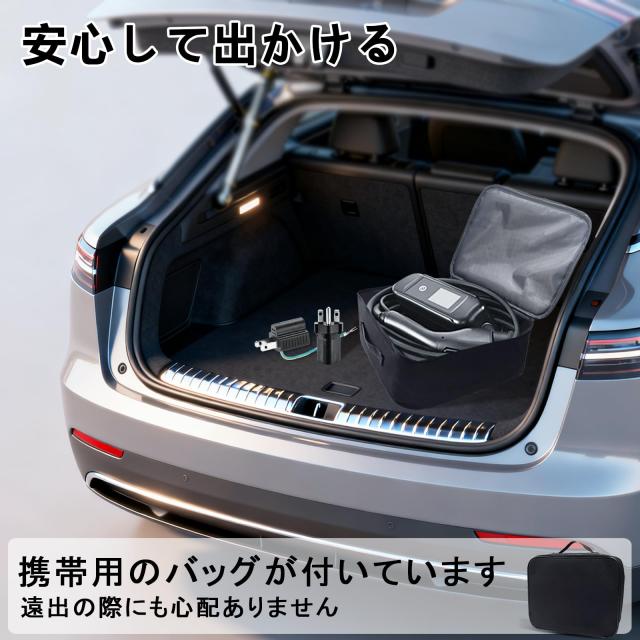 sokucha 110V-240V SAE J1772電気自動車 EV充電ケーブル 4 段電流