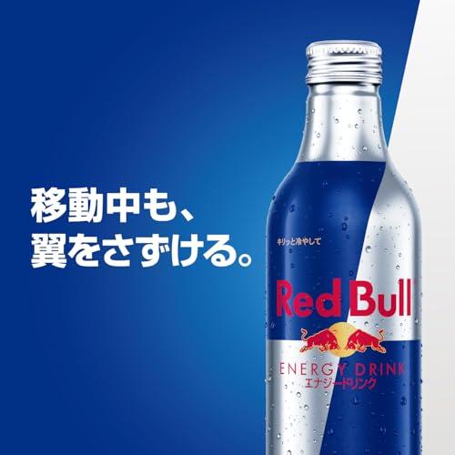 レッドブル エナジードリンク 330mlx24本 アルミボトル