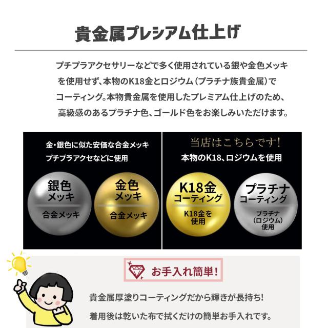 [PHNIBIRD] ネックレス ピアス レディース セット 貝パール 大粒です シルバー925 金属アレルギー対応ピアス パール ペンダント ネックレ