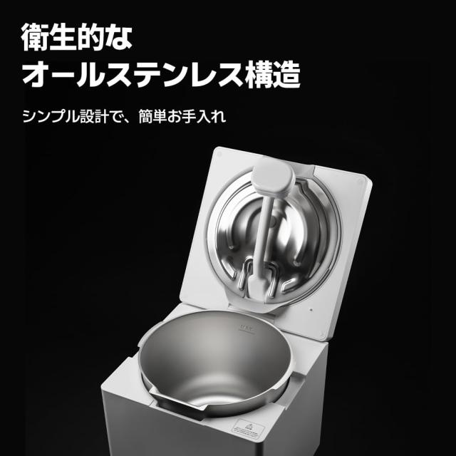 【低温スチーム式】Carepod 加湿器 J60HV 3秒 簡単洗浄 オールステンレス 自動除菌 自動湿度調節 30時間使用 大容量 スタンド別売り イン_4