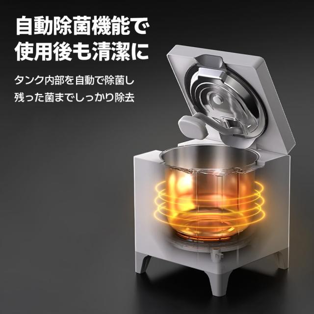 【低温スチーム式】Carepod 加湿器 J60HV 3秒 簡単洗浄 オールステンレス 自動除菌 自動湿度調節 30時間使用 大容量 スタンド別売り イン_6