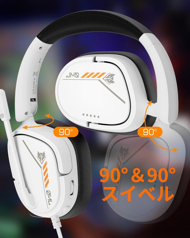 NUBWO ゲーミングヘッドセット PS5ヘッドセット マイク付き 3.5mm 有線