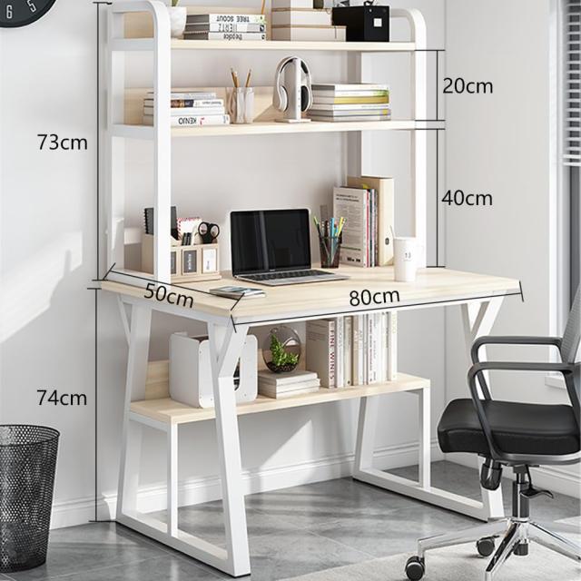 パソコンデスク 机 4段 勉強机 収納ラック付き 下棚付き pcデスク 学習机 作業机 テレワーク オフィス ゲーミング アイボリー 幅80x奥行5
