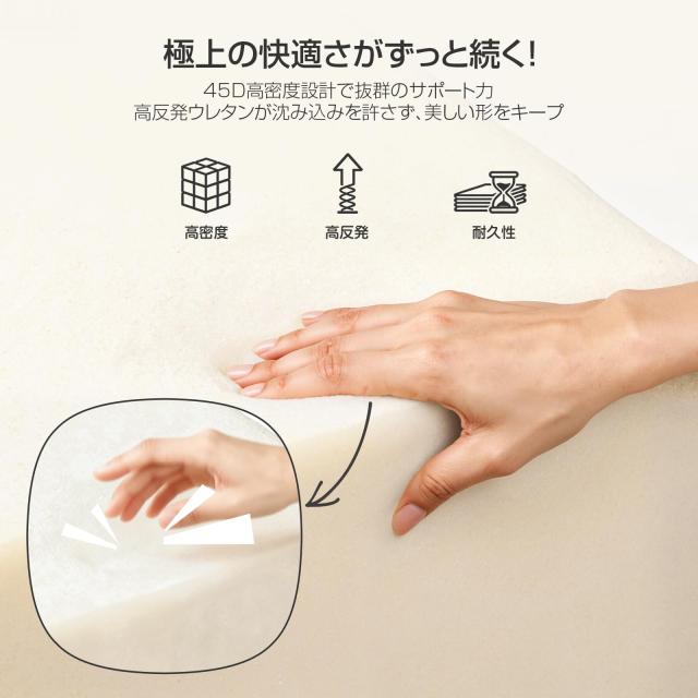 3年保証＆極厚座面30CM】Tillmulya ソファーベッド 2WAY 硬め200N 密度