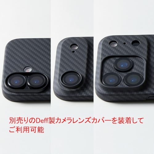Deff ディーフ iPhone Air用 アラミド繊維 薄型 耐衝撃 超軽量 カーボン風(調) ケース Spetial Edition (6.5inch Air)