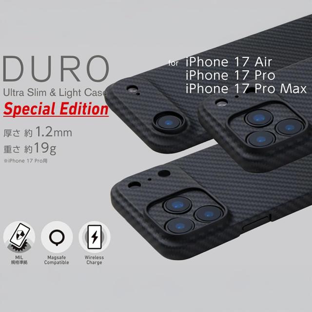 Deff ディーフ iPhone Air用 アラミド繊維 薄型 耐衝撃 超軽量 カーボン風(調) ケース Spetial Edition (6.5inch Air)