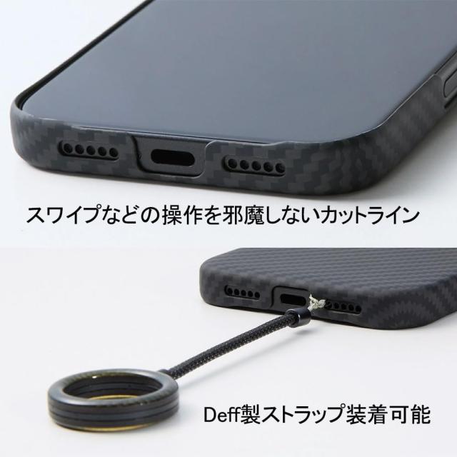 Deff ディーフ iPhone Air用 アラミド繊維 薄型 耐衝撃 超軽量 カーボン風(調) ケース Spetial Edition (6.5inch Air)