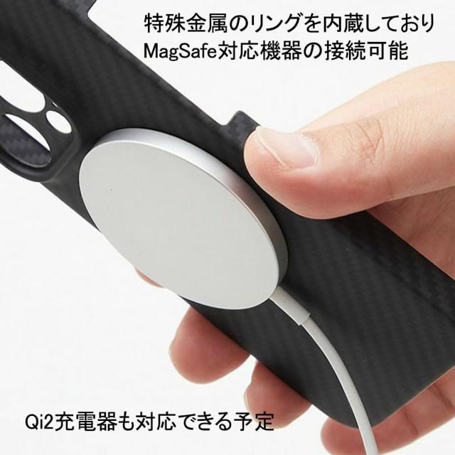 Deff ディーフ iPhone Air用 アラミド繊維 薄型 耐衝撃 超軽量 カーボン風(調) ケース Spetial Edition (6.5inch Air)