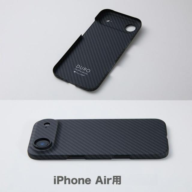 Deff ディーフ iPhone Air用 アラミド繊維 薄型 耐衝撃 超軽量 カーボン風(調) ケース Spetial Edition (6.5inch Air)
