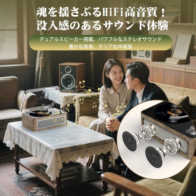 Gueray CDプレーヤー レトロ Bluetooth受信＆送信 HiFIスピーカー内蔵