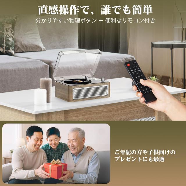 Gueray CDプレーヤー レトロ Bluetooth受信＆送信 HiFIスピーカー内蔵