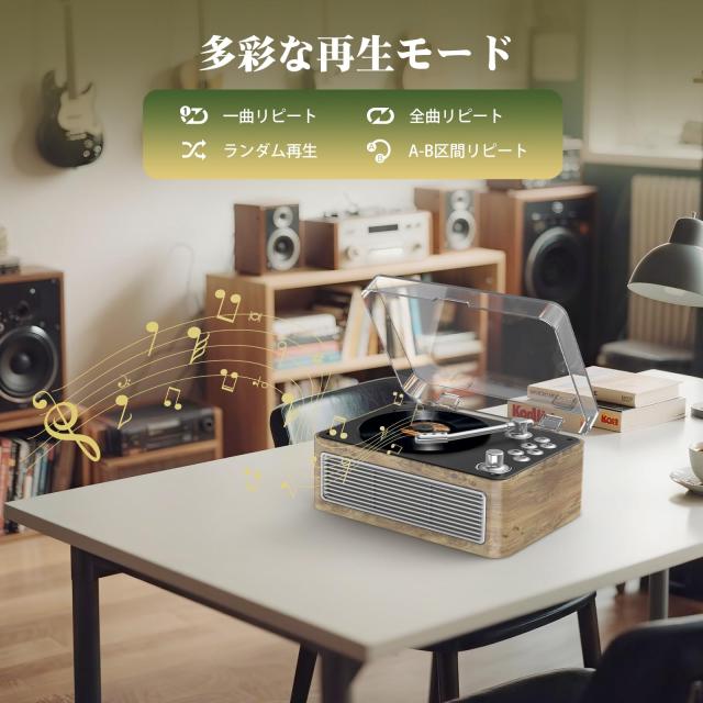 Gueray CDプレーヤー レトロ Bluetooth受信＆送信 HiFIスピーカー内蔵