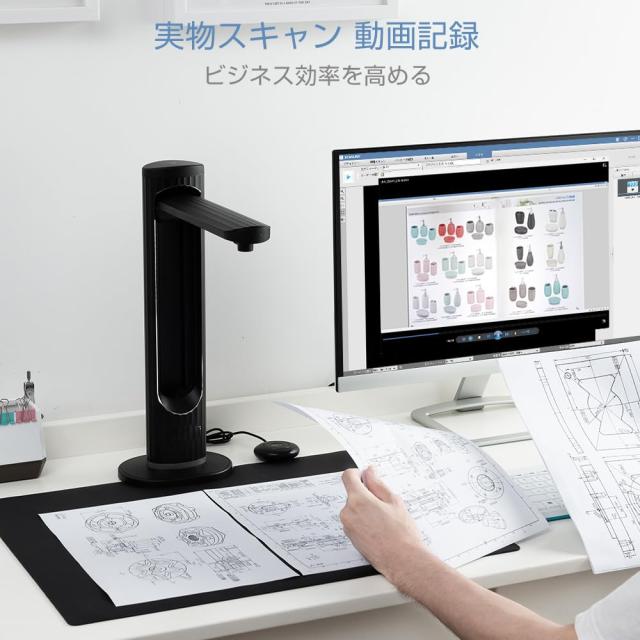 iCODIS スキャナー A3 ブックスキャナー ドキュメントスキャナー: 2300
