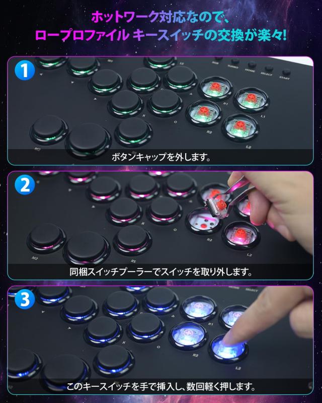 Kailh ハヤブザー ロープロファイルキースイッチ 20個入り｜超高速応答