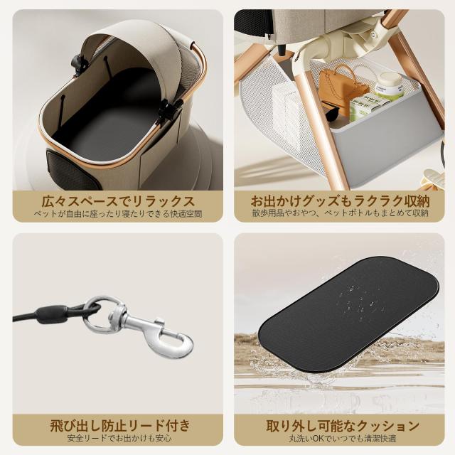 CozyMeow 愛玩動物手押し車 引き分ける型 取りはずし能力のある 4輪 犬 手押し車 多頭 小型犬 中型犬 耐荷重30KG 折りたたみ能力のある 軽さ 乳母車 飼い犬 バギ