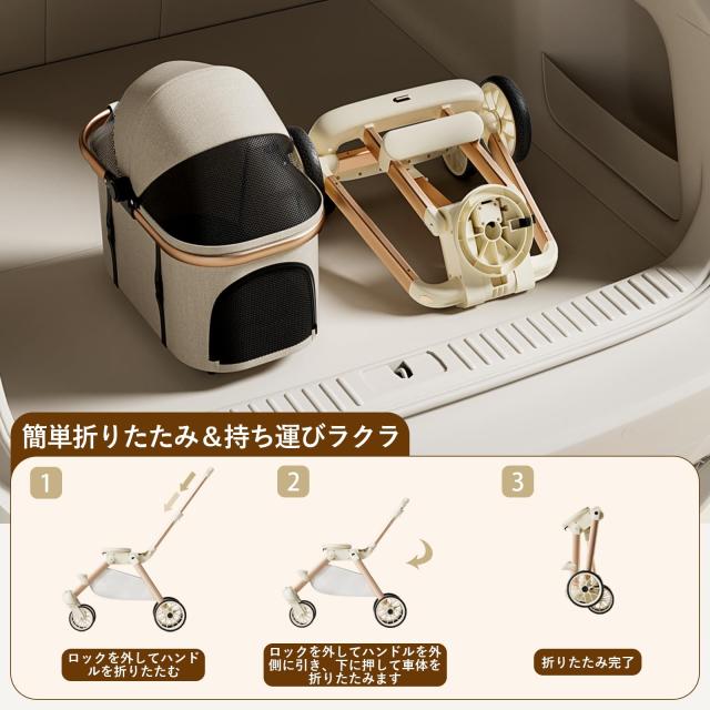 CozyMeow 愛玩動物手押し車 引き分ける型 取りはずし能力のある 4輪 犬 手押し車 多頭 小型犬 中型犬 耐荷重30KG 折りたたみ能力のある 軽さ 乳母車 飼い犬 バギ